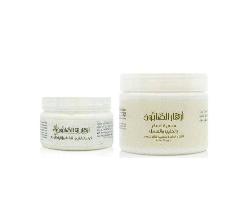Brightening & Whitening