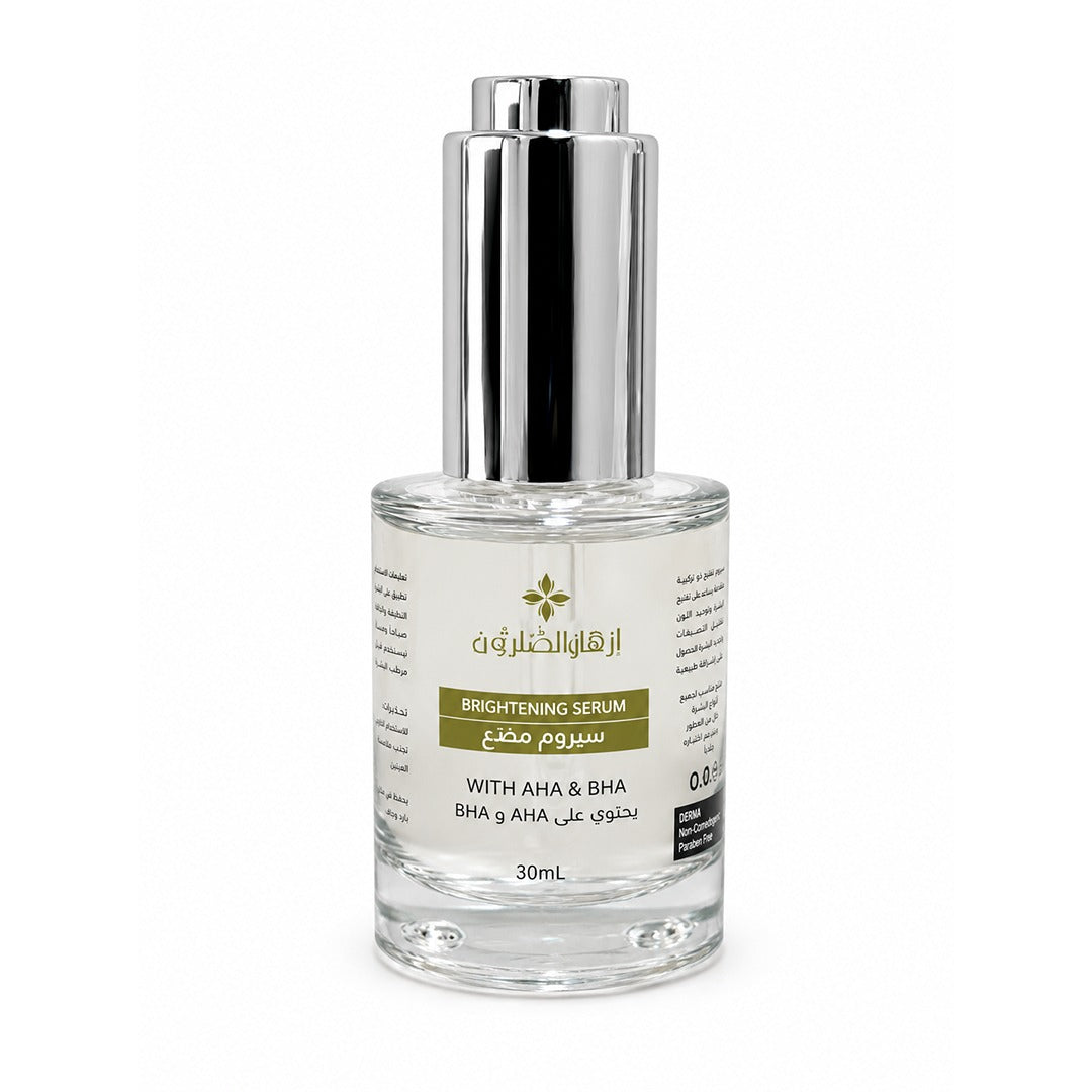 Brightening serum with AHA & BHA 30ml
