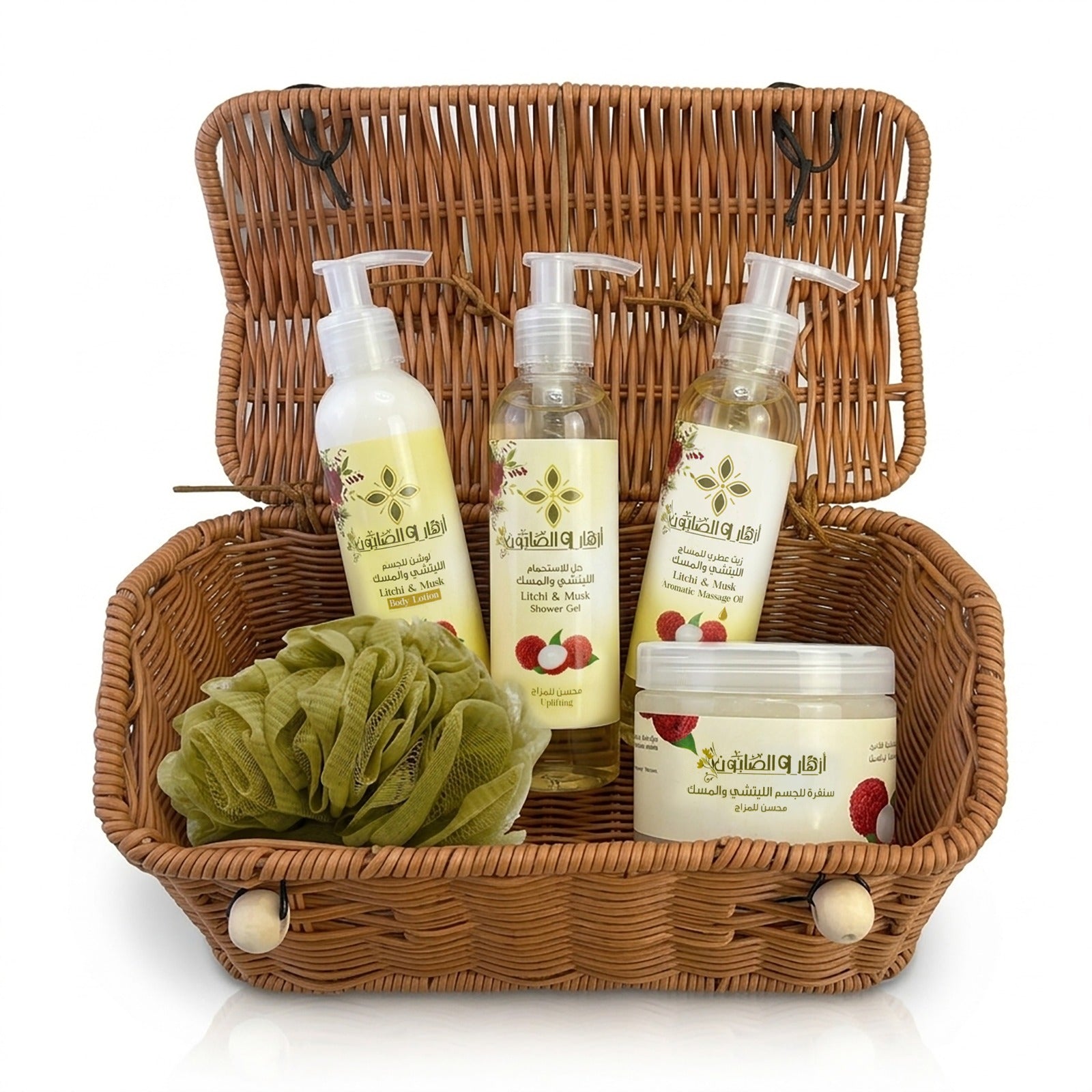 Gift Basket