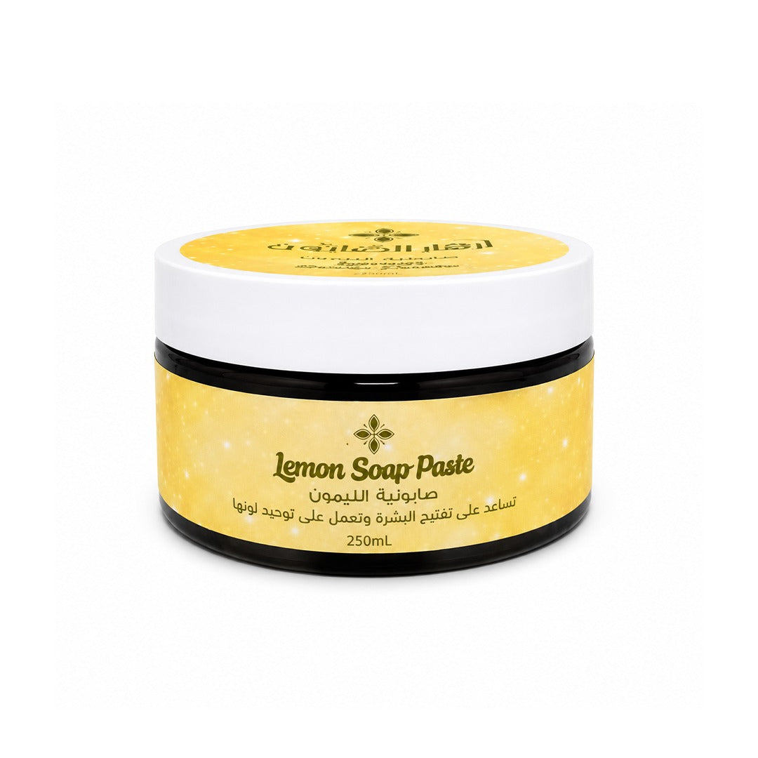 Lemon Soap Paste 250g