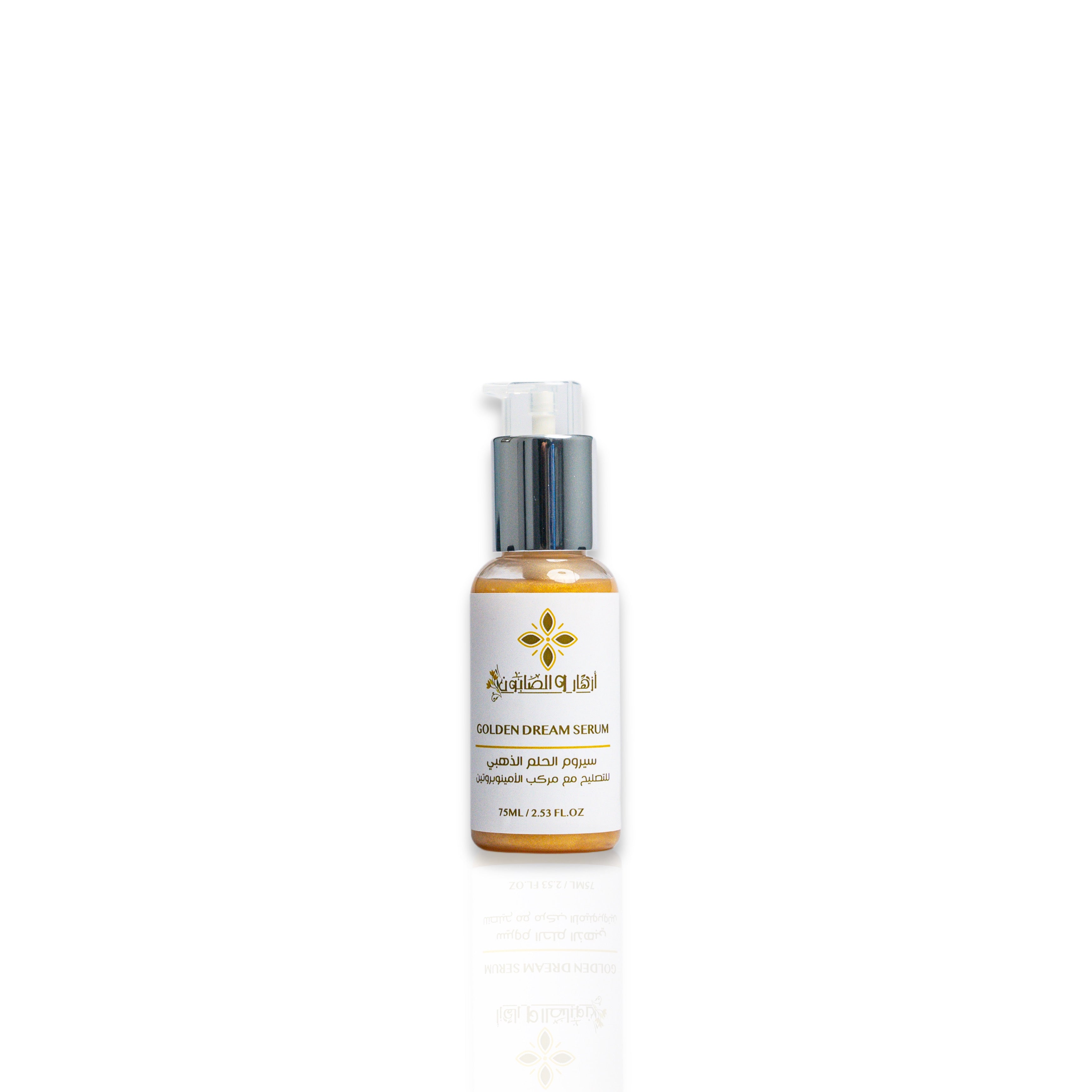 Golden Dream Hair Serum 75ML