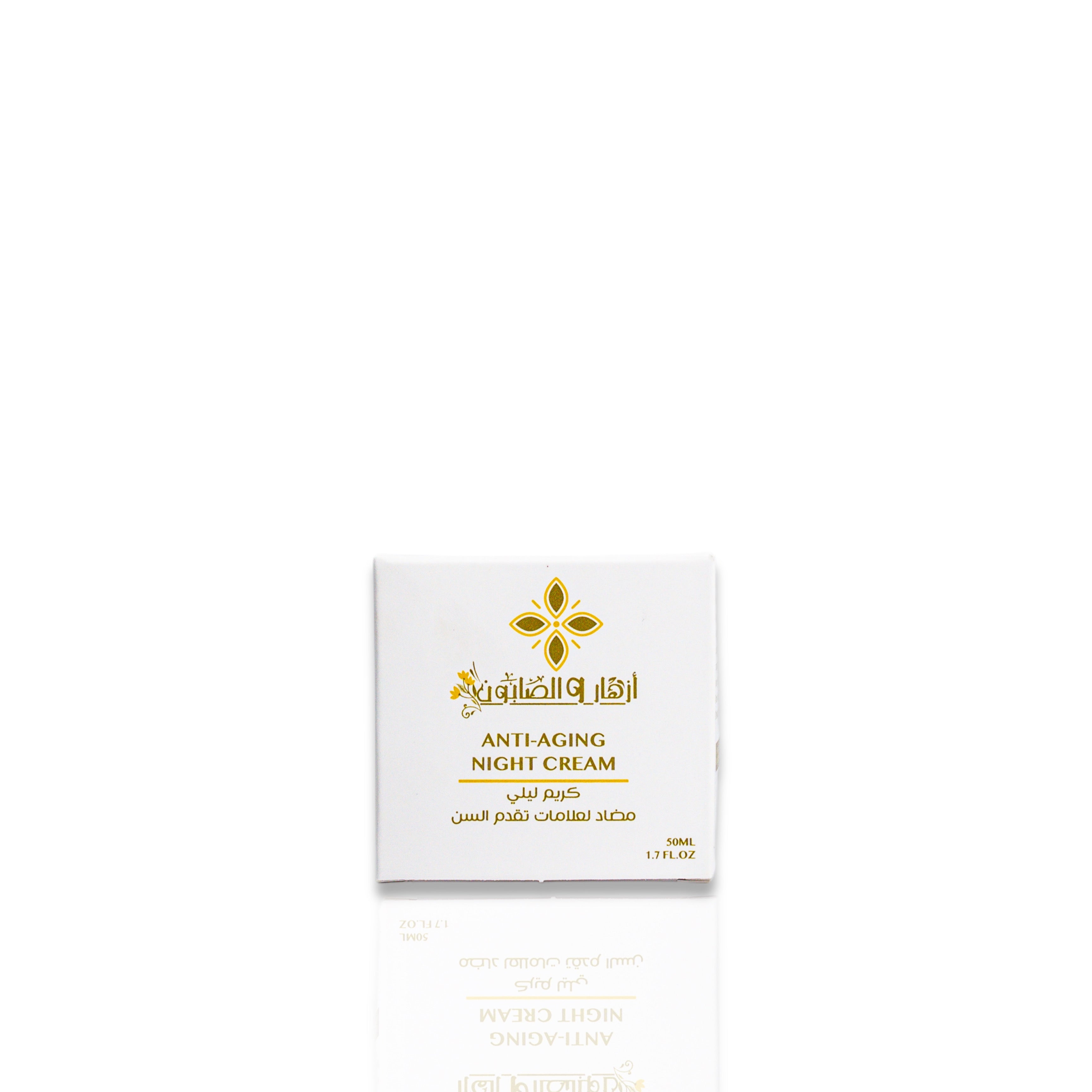 Anti-Aging Night Cream 50ml