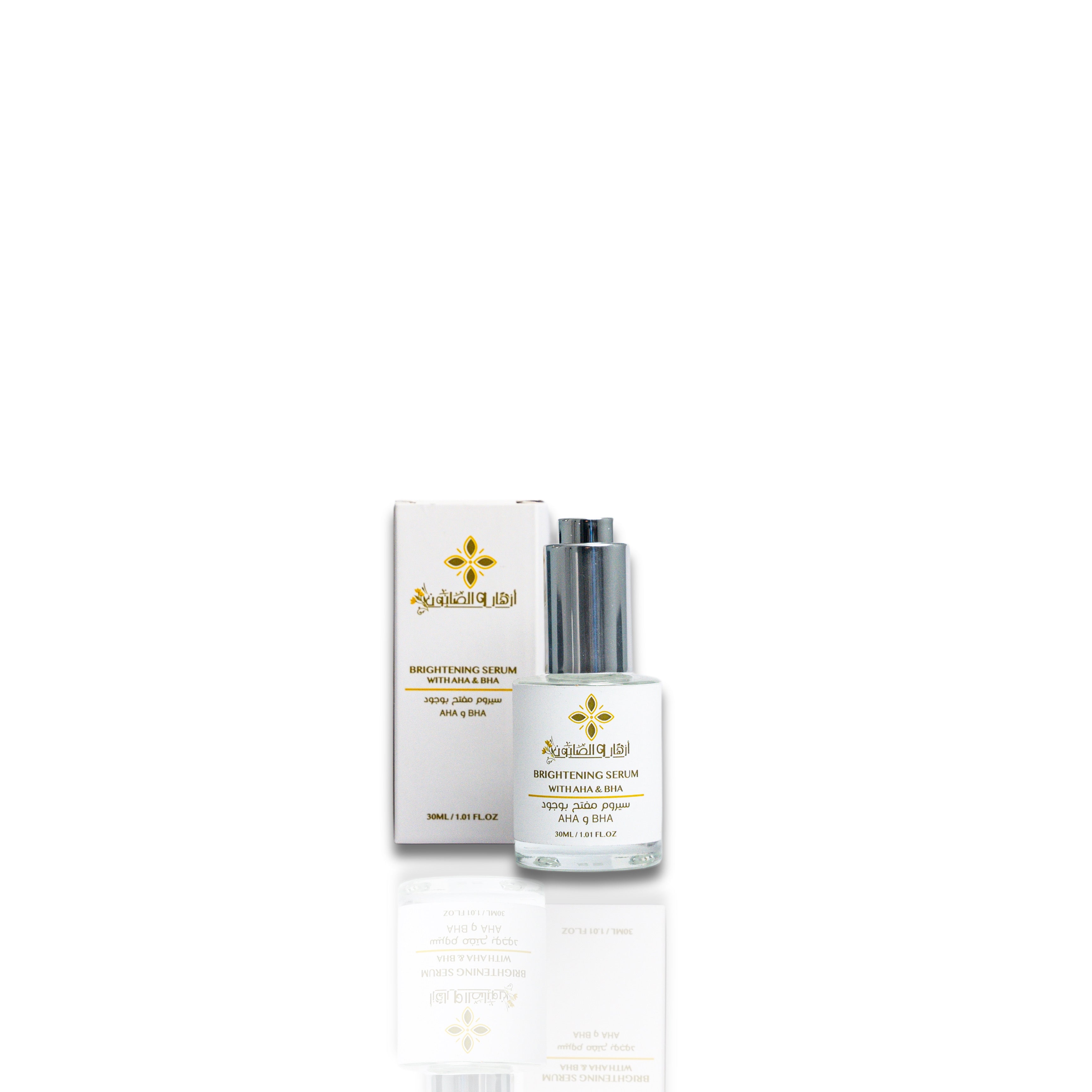 Brightening Serum With AHA & BHA 30ml